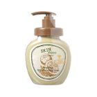 Skinfood - Grapefruit Refreshing Body Wash
