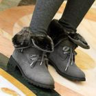 59 Seconds - Buckle Fleece-Lined Boots