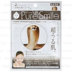 Sun Smile - 纯微笑精华面膜生物多样性系列 (蛇毒) Sun Smile - 纯微笑精华面膜生物多样性系列 (蛇毒)