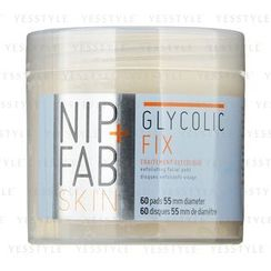 NIP + FAB - 去角質淨膚棉 NIP + FAB - 去角質淨膚棉