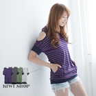 Kiwi Shop - Cut-out Shoulder Hooded Top