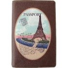 Dmotion - Eiffel Tower Illustrated Passport Holder