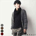 Style Impact - Long Knit Cardigan