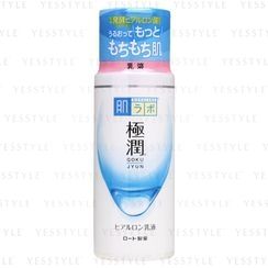 曼秀雷敦 - 极润透明质酸保湿乳液 曼秀雷敦 - 极润透明质酸保湿乳液