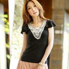 Tokyo Fashion - Lace-Bib Top