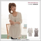 E MAGIC MIRROR - Set: Knit Cardigan + Lace-Neckline Chiffon Dress