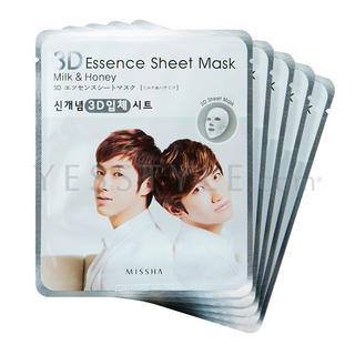 3D Essence Sheet Mask - Milk & Honey