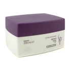 Wella - SP Repair Mask (For Damaged Hair)