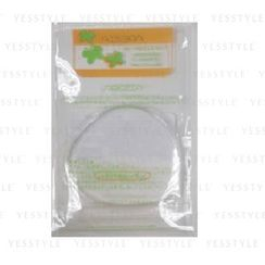 Arezia - Silicone Puff (Heart-Shaped) Arezia - Silicone Puff (Heart-Shaped)