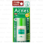 Mentholatum - Acnes Medicated UV Clear Milk Make Up Base SPF 19 PA++ Mentholatum - Acnes Medicated UV Clear Milk Make Up Base SPF 19 PA++