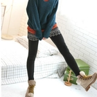Tokyo Fashion - Inset Patterned Skirt Leggings