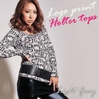 Click Japan - Inset Lace-Up Halter Printed Top
