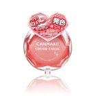 Canmake - Cream Cheek (#10 Sweet Orange)