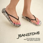 Jean Stone - 印花人字凉拖