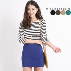 LORIKEET - Elastic-Waist Miniskirt