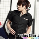 Monkey Shop - Leopard-Print Trim Short-Sleeve Shirt