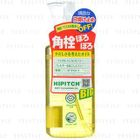 Kokuryudo - Hipitch Deep Cleansing Oil