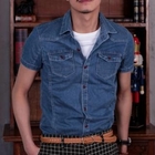 VINTAGE BROTHERS - Short-Sleeve Denim Shirt