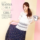 YUMI - 'Floral' Pattern Pleated Chiffon Long Skirt