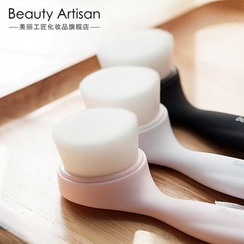 Beauty Artisan - Face Cleansing Brush Beauty Artisan - Face Cleansing Brush