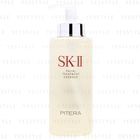 SK-II - Facial Treatment Essence