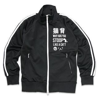 Stand-Collar Printed Zip Jacket