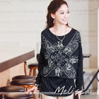 Melissa - Pattern Long Top