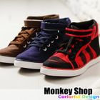 Monkey Shop - High-Top Lace-Up Sneakers