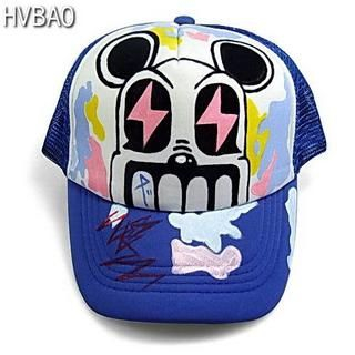 Robot Trucker Cap Robot Trucker Cap