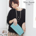 Miss Sweety - Flap Clutch