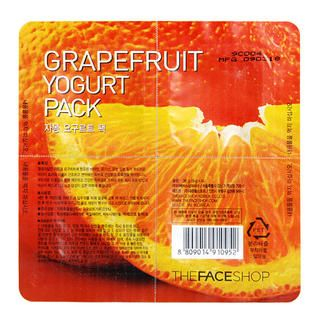 Grapefruit Yogurt Pack Grapefruit Yogurt Pack