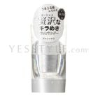 Canmake - Glitter Powder (#02 Silver)