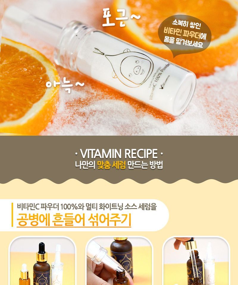 Elizavecca Vitamin C 100 Powder + Vitamulti Whitening Source Serum