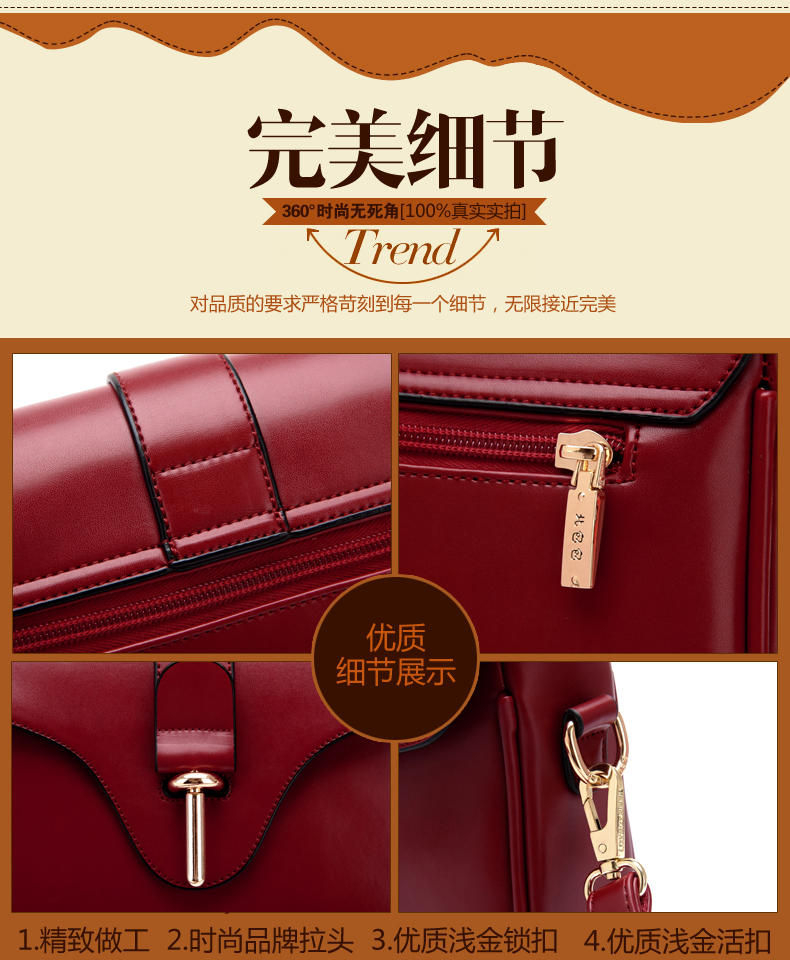 BeiBaoBao Faux Leather Shoulder Bag YESSTYLE