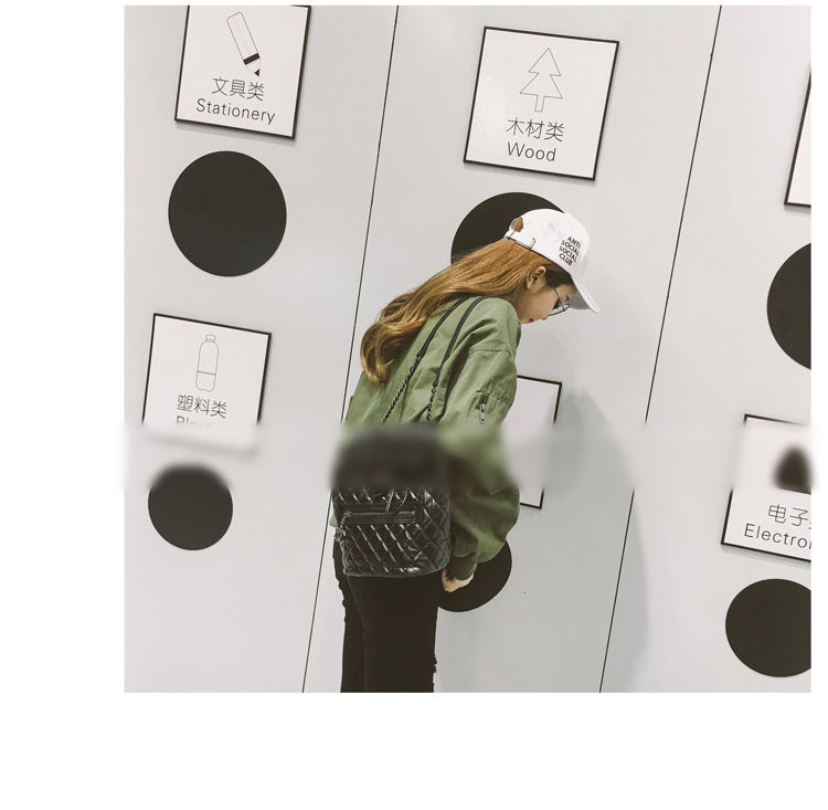 Octavia Bomber Jacket YESSTYLE