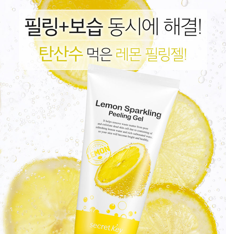 Secret Key Lemon Sparkling Peeling Gel 120ml YESSTYLE