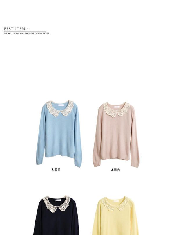 Tokyo Fashion CrochetCollar Sweater YESSTYLE