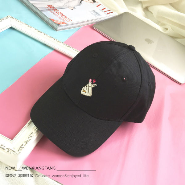 FROME Embroidered Baseball Cap YESSTYLE