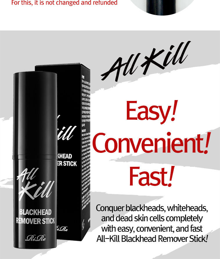 RiRe All Kill Blackhead Remover Stick YESSTYLE