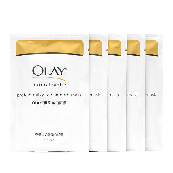 Olay Natural White. YESSTYLE: Olay- Natural White