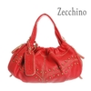 Zecchino - Studded Contrast-Stitch Leather Handbag Zecchino - Studded Contrast-Stitch Leather Handbag