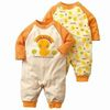Kid Republic - Set: 2 Print Raglan Rompers