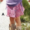 SmileLand - Print Drawstring Skirt SmileLand - Print Drawstring Skirt