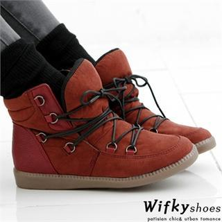 Wifky Contrast-Trim Lace-Up Sneakers | YESSTYLE