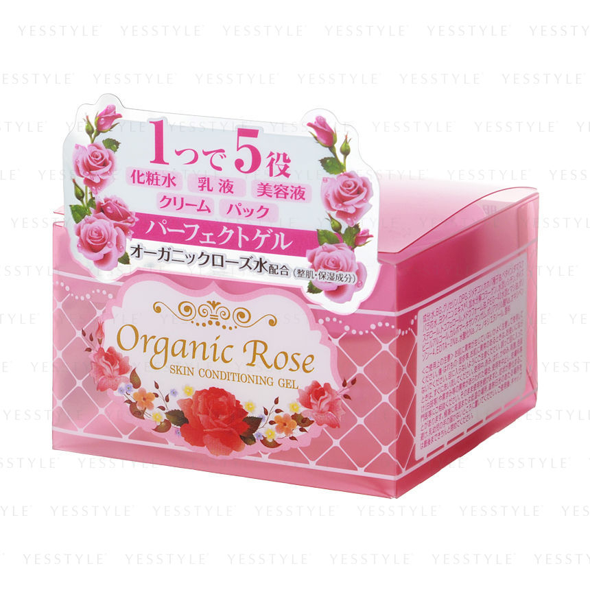 购买brilliant colors organic rose skin conditioning gel | yes