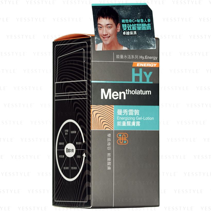 men hy energizing gel lotion