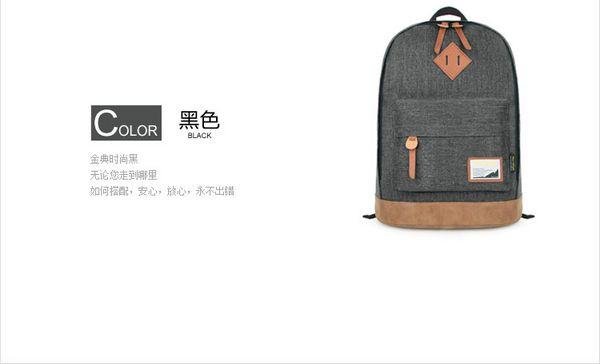 Mr.ace Homme Contrast-Color Backpack | YESSTYLE