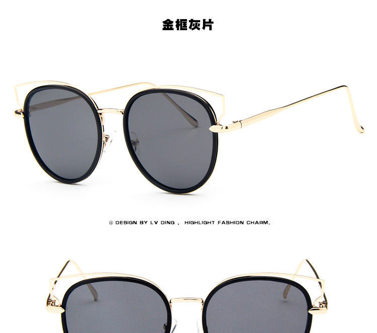 iLANURA Wire-Rim Mirrored Sunglasses | YESSTYLE