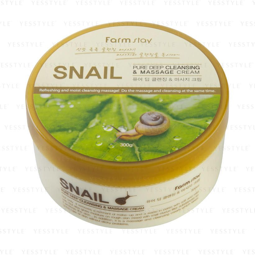 snail pure deep cleansing and massage cream