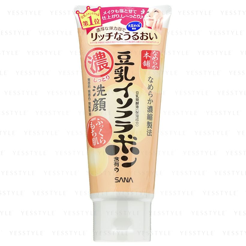 购买sana 珊娜 豆乳美肌洗面膏 (浓润保湿) | yesstyle
